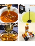 Сянжуо -коричневый сахарный сироп массовый торговля в середине фестиваля в середине фестиваля в середине фестиваля фестиваля лунный велоси