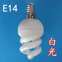 Small screw energy-saving lamp E14 mini full spiral white light warm light 5w home bedside threaded crystal lamp light source