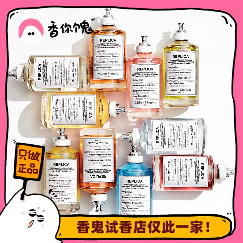 Full 99 MMM series fireplace flame lazy Sunday bubble bath jazz club coffee and more