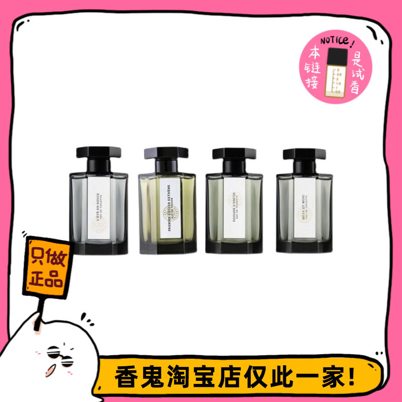 Full 99 Ati Senka Margsung Song Late Xiangyu Night My number 9 Provence Field Garden