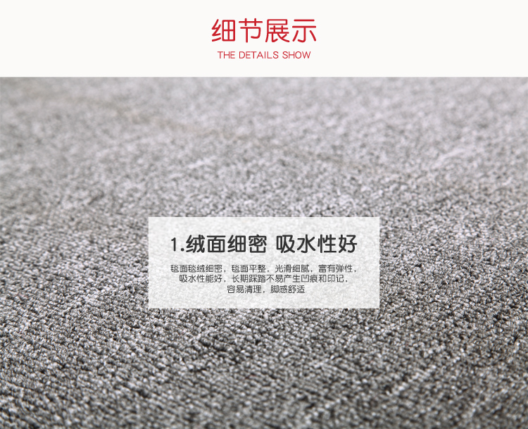 Thảm Huade màu xám cửa thảm sàn nhà bếp bà bầu lối vào thảm chống trượt bảo vệ môi trường có thể được tùy chỉnh - Thảm sàn thảm xốp lót sàn cho bé