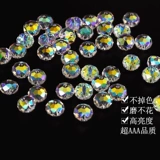 Качественные бусины, браслет ручной работы, ожерелье, аксессуар, аксессуары