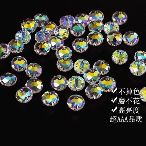 Качественные бусины, браслет ручной работы, ожерелье, аксессуар, аксессуары