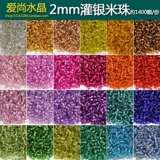 Стеклянные бусины, браслет из бисера ручной работы, китайская шпилька с кисточками, аксессуар для волос, 2mm, DIY, 1400 шт