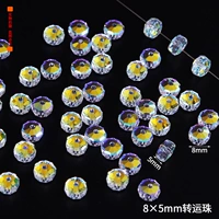 Браслет с одной бусиной, 8mm