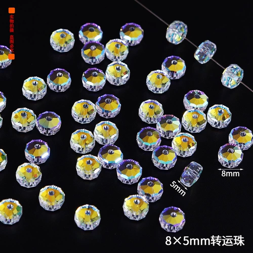 Качественные бусины, браслет ручной работы, ожерелье, аксессуар, аксессуары