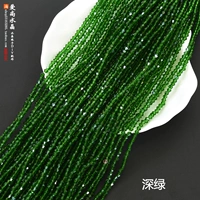 1 темно-зеленый, фактический размер около 3 мм.