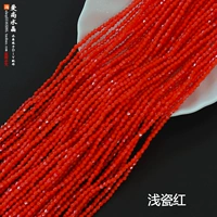 Легкий фарфор красный 1