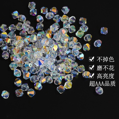 Алмазные бусины австрийского качества, хрустальные свободные бусины AB, цветные бусы, бусины «сделай сам», ожерелье ручной работы, ювелирные аксессуары