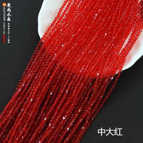 Бусины, аксессуары, заколка для волос с кисточками, китайская шпилька, 2мм, DIY