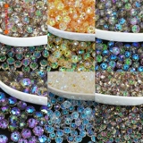 100 вспышек вспышки бутик плоские бусины австрийский качественный качественный девчась с бусинками.