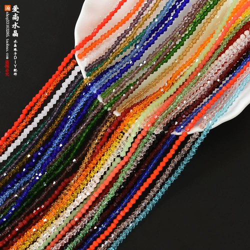 Бусины, аксессуары, заколка для волос с кисточками, китайская шпилька, 2мм, DIY