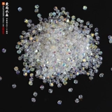 Качественные бусины, аксессуар ручной работы, аксессуары, DIY