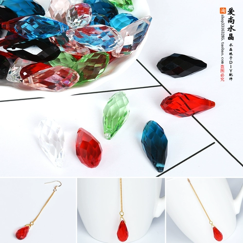 Подвеска, бусины, аксессуары, браслет из бисера ручной работы, ханьфу, китайская шпилька, 11мм