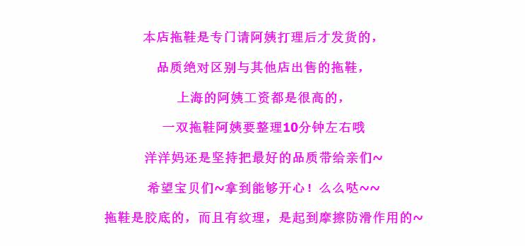 Pantoufles enfants en suède pour hiver - semelle caoutchouc - Ref 1017992 Image 7