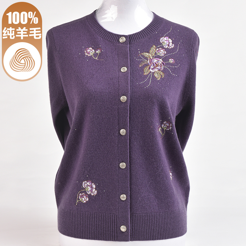 Wool Cardigan for Women, 100% Pure Wool, 2025 Autumn and Winter New Style Knitwear, Outerwear Sweater for Middle-Aged and Elderly Mothers