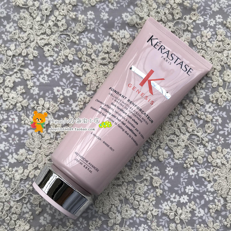 Kerastase Vitality Ginger Conditioner 200ml Essence Cream Strong Repair Damaged Nourishing Soft Spot
