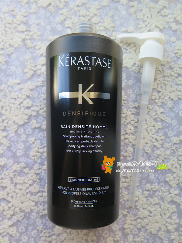 Paris Kashi Men's Platinum Anti-alopecia Shampoo 1000ml Slim Hair Shampoo