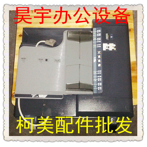 Coeme BH222 282362 loffier in-draft, double-sided draft feeder