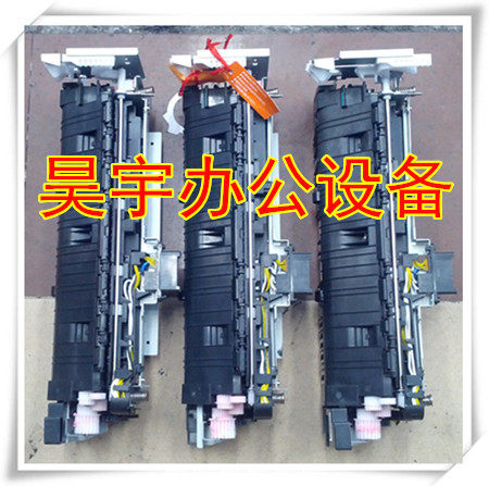 Canon IR2520 2525 2535 2530 2545 2545 Fixer Components