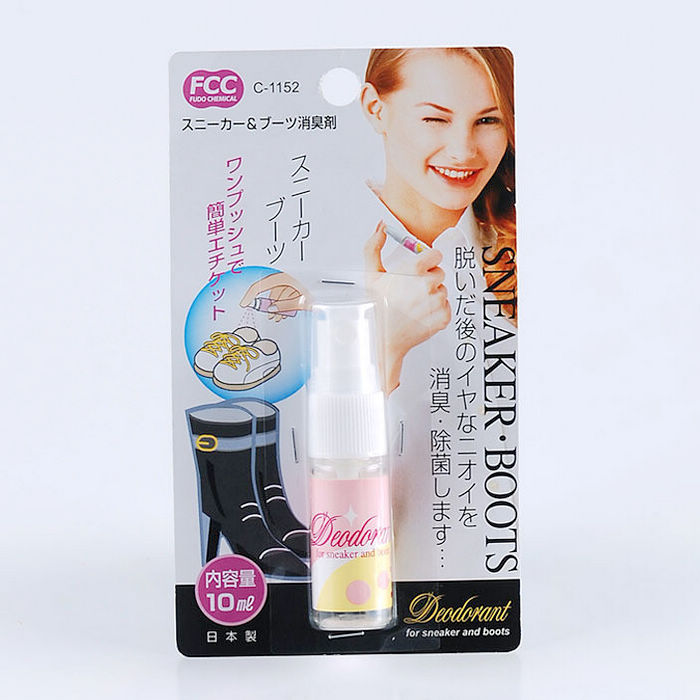 New Japan imported shoe deodorant sterilization spray shoe fungicide deodorant spray 10ml