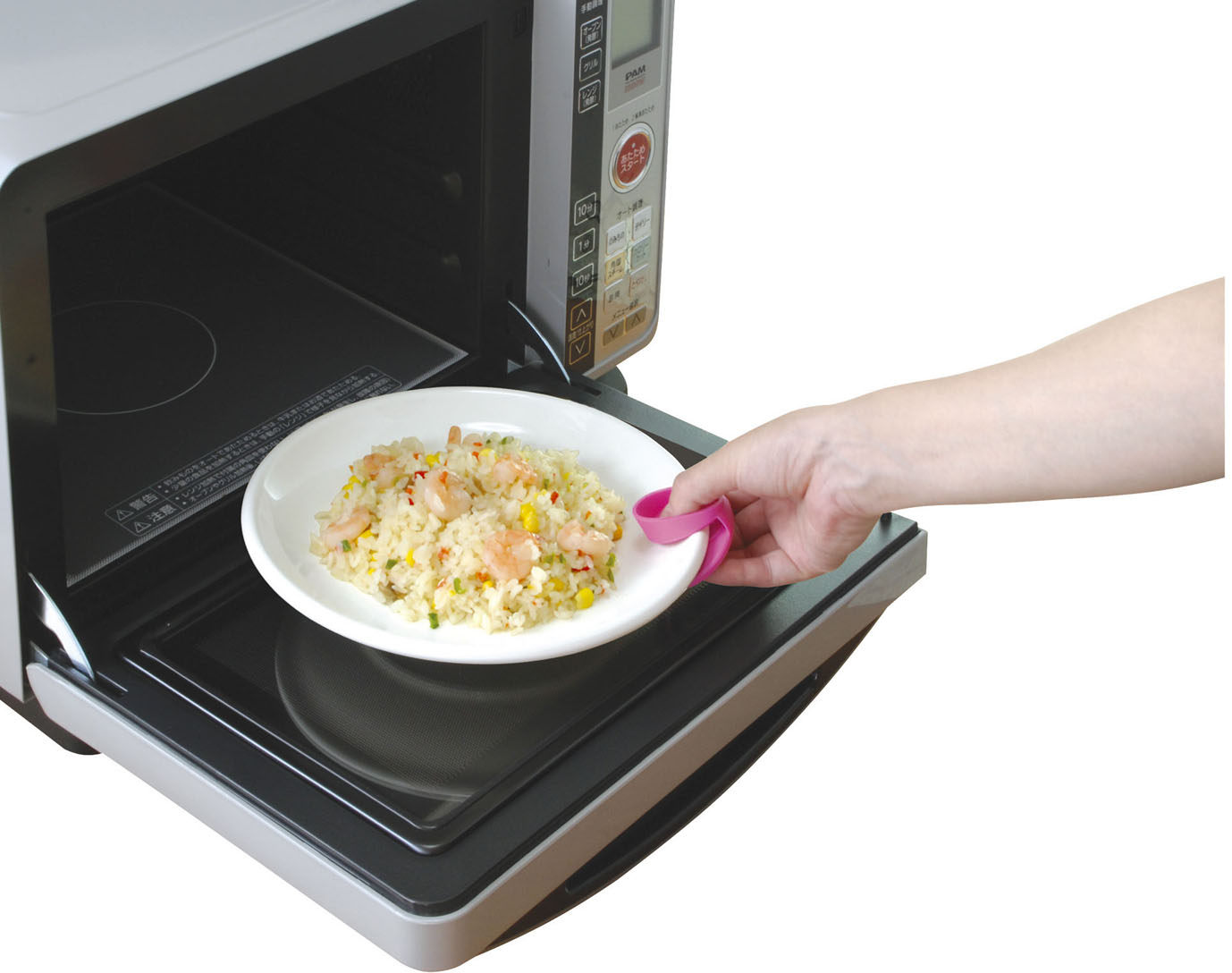 Japanese Microwave Oven Special Pan Clip Kitchen Supplies Small Tools Thermal Insulation Protective Clips Anti Burn clips with magnets