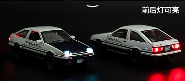 Văn bản ban đầu d Toyota AE86 mẫu xe hợp kim đồ chơi trẻ em kéo lại xe hợp kim xe mô phỏng xe mô hình - Chế độ tĩnh mô hình xe đạp