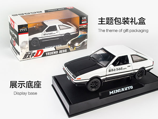 Văn bản ban đầu d Toyota AE86 mẫu xe hợp kim đồ chơi trẻ em kéo lại xe hợp kim xe mô phỏng xe mô hình - Chế độ tĩnh mô hình 3d