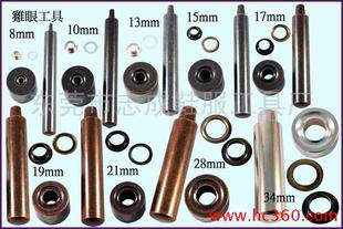 Manual DIY corns hand knock corns combination mold four-button installation tool