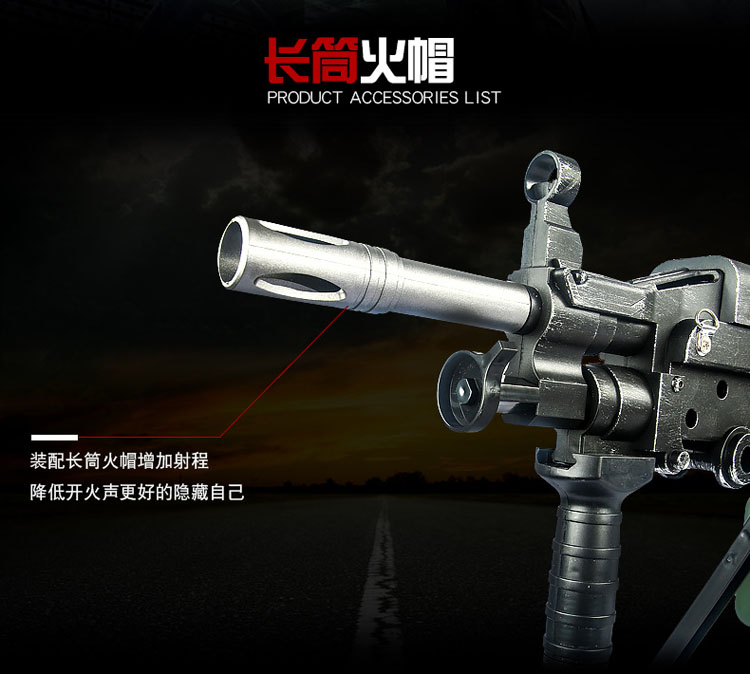 M249 súng nước nặng súng máy Jedi gà sống trò chơi dứa lớn biển đỏ vũ khí hành động trẻ em đồ chơi lấy đồ chơi súng nước áp lực