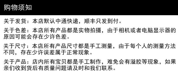 Broche femme en autre - Ref 1172199 Image 13