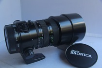 Beau 100-220mm 4 8 100-220 4 8 Schneider PE Snyder Bronica
