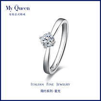 Man Kun your attention Diamond Ring 1 karat 30 female ring custom loose 18k platinum diamond ring