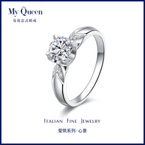 Man Kun ai zhu series diamond ring for women counter 1 karat engagement ring women 30 50 explicit drill wedding ring