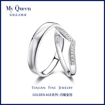 Mankun 18K gold diamond ring couple pair ring diamond ring diamond wedding ring V-shaped ring counter counter