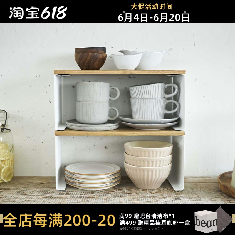 Japan's Yamazaki Industrial yamazaki Home containing layer Shelf coffee shelf Nordic wind tosca log spot