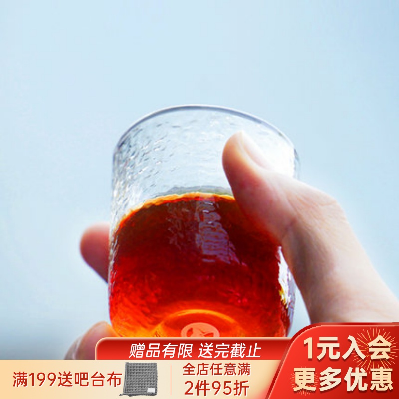 Taymor Heat - resistant glass hammer coffee sharing pot Japanese hammer cup hand - washing the fair cup