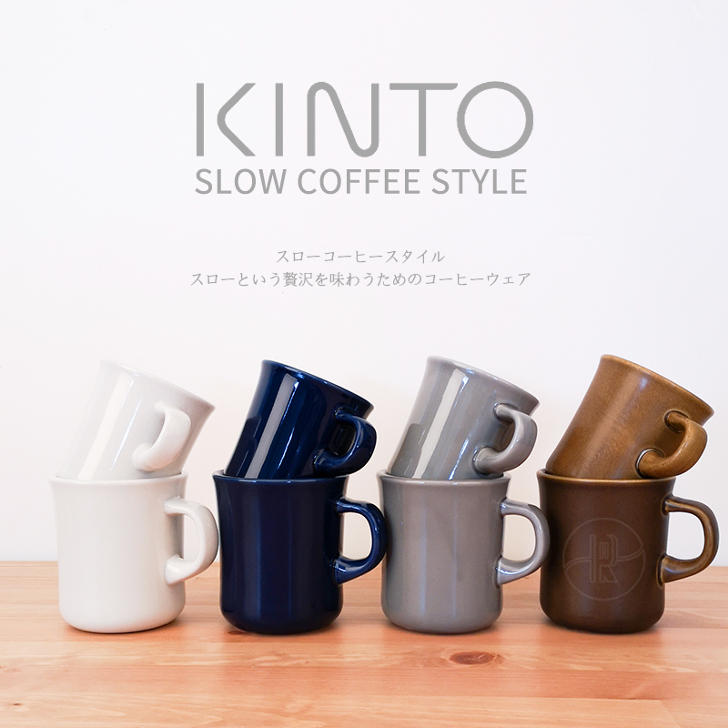 Japanese Imported Kinto Ceramic Mug Coffee Cup Single Product American Latte Cup Japanese Simple Solid Color