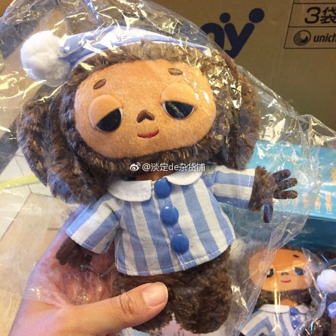 Coussin Manga - Ref 2690946 Image 6