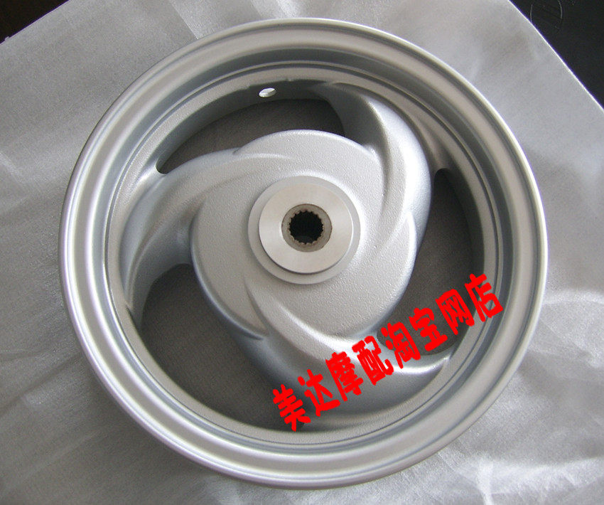 Suitable for Lingying 125 Xunying Qiaoge Fuxi Liying Rear Aluminum Wheel Aluminum Alloy Rear Hub Rear Steel Ring