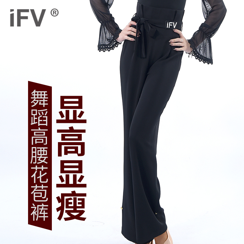 Modern Latin Dance Pants Ifv Women's Practice High-Waisted 4002 Modified Thick Treasure National Standard Autumn and Winter Dance Trousers Modern Latin Dance Pants Ifv Women's Practice High-Waisted 4002 Modified Thick Treasure National Standard Autumn and Winter Dance Trousers