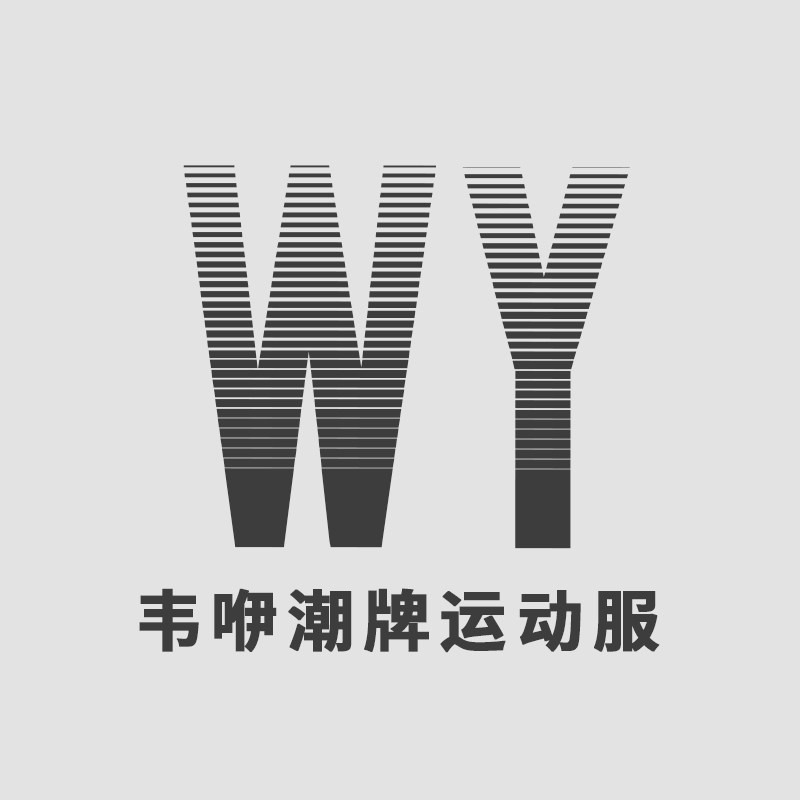 Outburst Baby运动服的LOGO