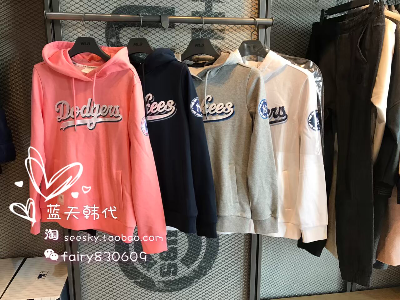 MLB Hàn Quốc mua áo len thêu ngực HD21811 NY yankees áo len mỏng trùm đầu - Thể thao lông cừu / jumper quần áo bộ thu đông nữ đẹp