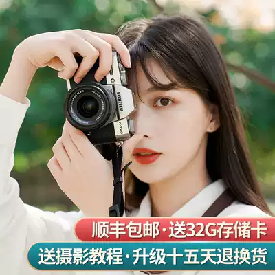 (Spot quick release)Fuji X-T20 HD Digital 4K video Micro SLR camera Camera Fuji xt20 Fuji xt30