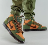 Cow Coax Pass ~ Port x Nike SB Dunk Pro QS Casual Board Shoes do6119-300