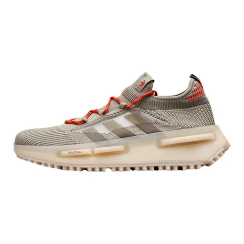 RIMOWA x Adidas Originals NMD S1 льняные зеленые повседневные туфли HQ3962