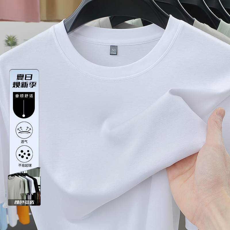 High Count Worsted Yarn Pure Cotton Middle-Aged and Elderly Men's Thin Loose Large Size White 120 Count Long-Staple Cotton Short-Sleeved Round Neck Summer