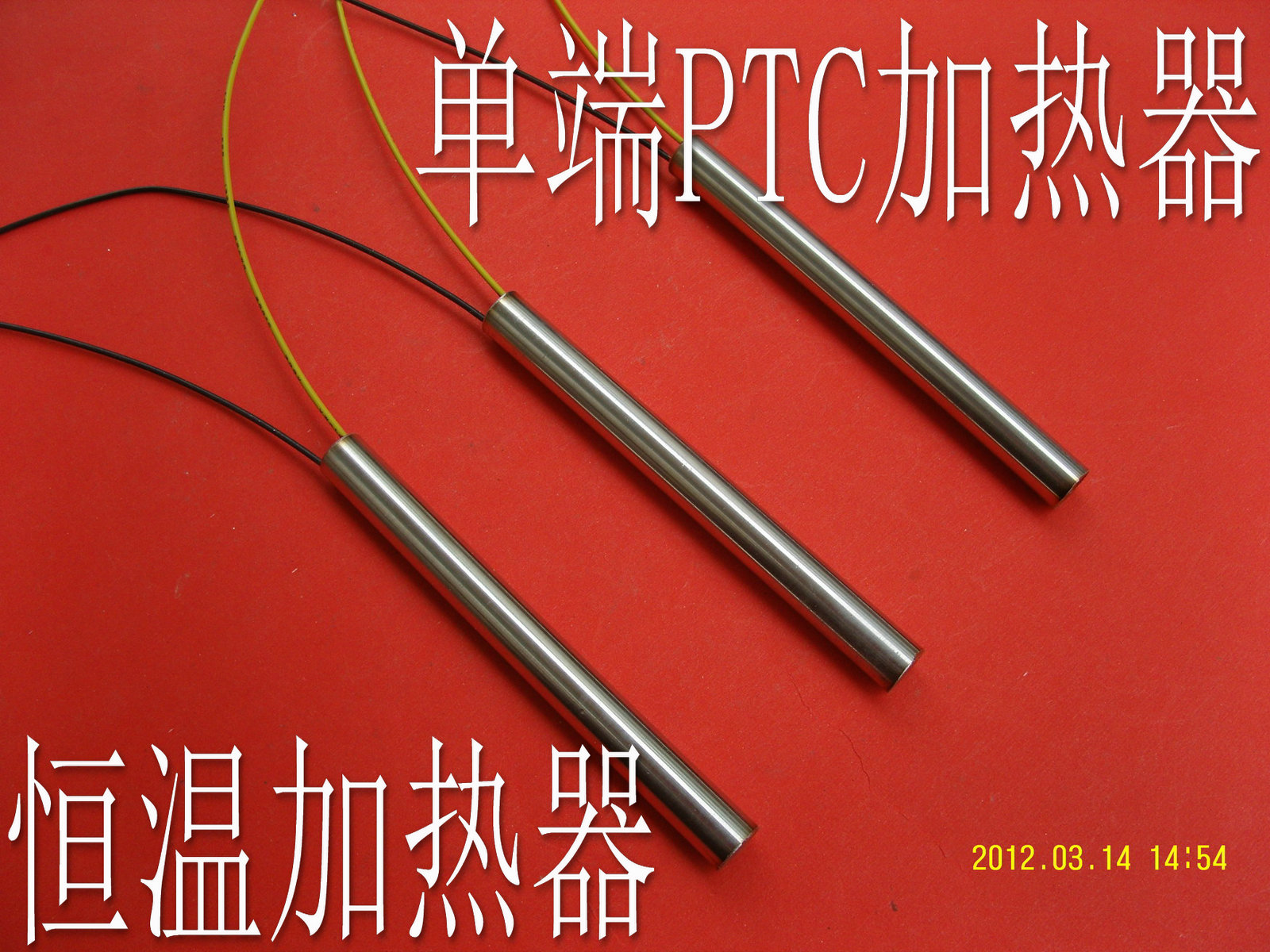 Constant temperature single end PTC heating rod DC power supply AC power supply temperature 60 ~ 260 degrees can be done