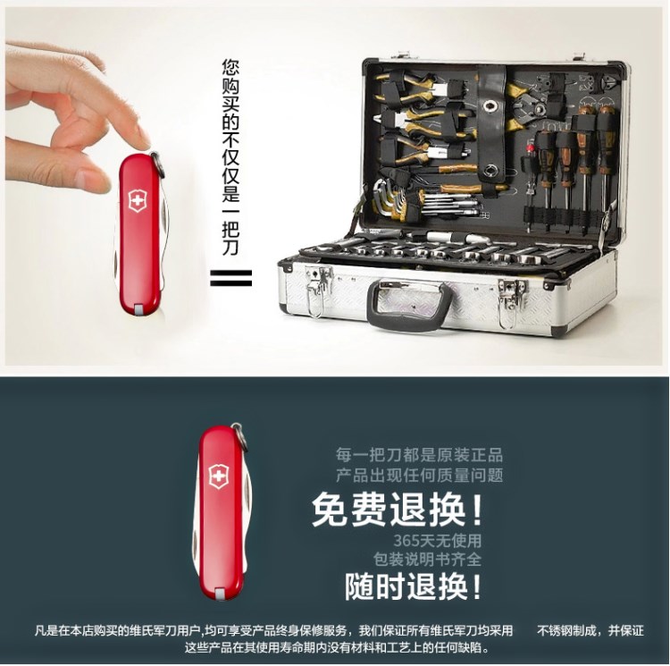 Quân đội Thụy Sĩ dao mini trái cây dao sắc bén leo với ngoài trời đa chức năng nam nữ quà tặng tuốc nơ vít hoang dã dao xếp bỏ túi 