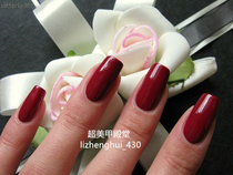 American original OPI nail polish Swiss series cinnabar red wine red white dark red Z12